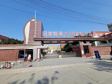 国康GK-7000超声骨密度仪品牌大学生骨密度比老年人低四川商务职业学校安装