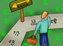 国内超声骨密度仪品牌有哪些