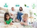超声骨密度仪品牌教您有效除甲醛保护骨骼