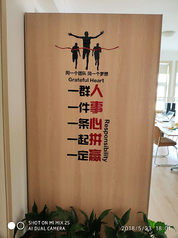 超声波骨密度分析仪走进日照一家医院超声无辐射适合儿童和孕妇 超声波骨密度分析仪走进日照一家医院超声无辐射适合儿童和孕妇