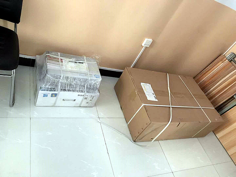 推车式骨密度仪被运城同心风湿病医院采购 仪器主要检测预防骨质疏松 推车式骨密度仪被运城同心风湿病医院采购 仪器主要检测预防骨质疏松