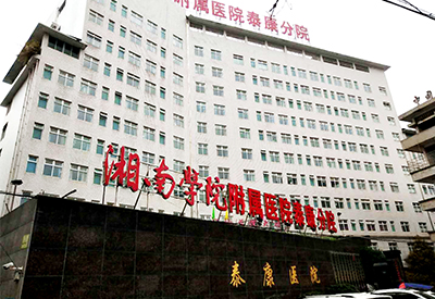 超声骨密度仪器被湖北湘南学院附属医院采购为众多老人儿童解除骨密度问题