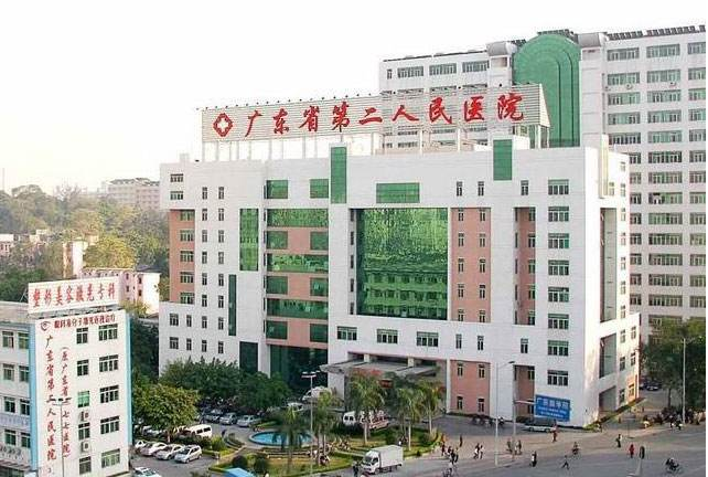 超声骨密度仪的用途三甲医院广东省第二人民医院再次购买我公司骨密度