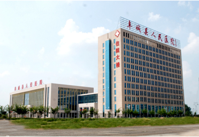 便携式超声骨密度仪的应用优势及临床价值被河北阜城县人民医院认可采购 便携式超声骨密度仪的应用优势及临床价值被河北阜城县人民医院认可采购
