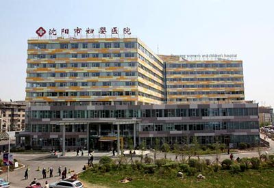儿童骨密度仪被沈阳市妇婴医院采购得到了辽沈患者的信赖和好评 儿童骨密度仪被沈阳市妇婴医院采购得到了辽沈患者的信赖和好评