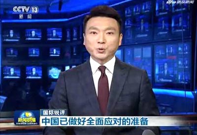 新闻联播火啦_聚焦上海医疗器械展会火热进行中