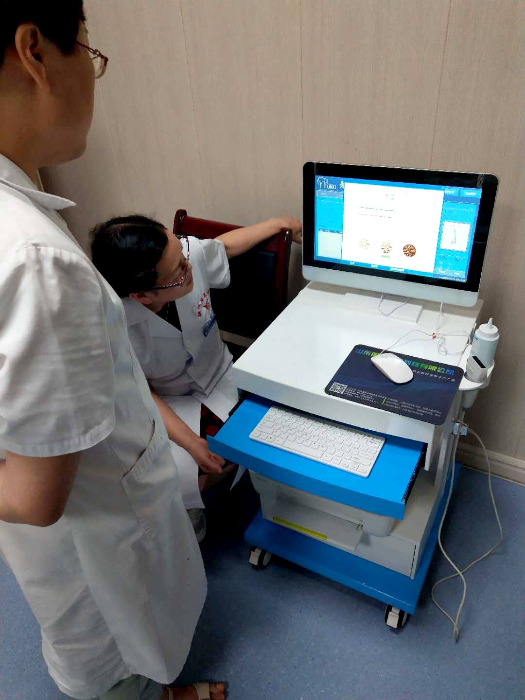 骨密度检测仪使用方法看看遂昌县人民医院工作人员采购骨密度