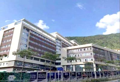 超声骨密度分析仪被广东深圳市罗湖区中医院采购