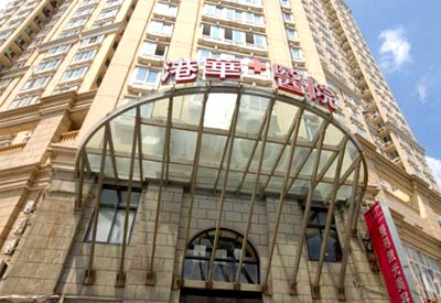 骨密度仪被上海港医院采购用于各年龄骨密度检测_骨密度品牌推荐