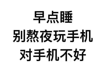 便携式骨密度检测仪介绍你一个不经意的习惯是导致骨质疏松“凶手”