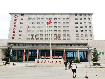 国产骨密度仪哪个品牌好?这不山东国康品牌安装在陕西省潼关县人民医院 国产骨密度仪哪个品牌好?这不安装在陕西省潼关县人民医院