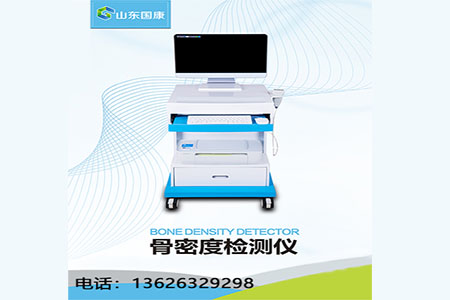 超声波骨密度仪器品牌哪些人群或部门适用那? 超声波骨密度仪器品牌哪些人群或部门适用那?