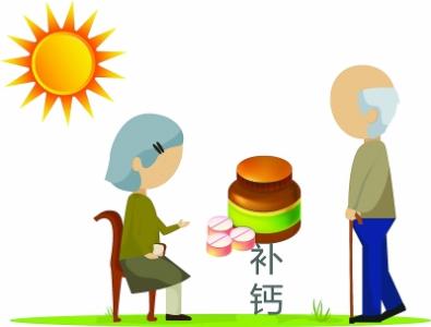 国内骨密度检测厂家补充适量的钙是有效和安全的预防骨质疏松症 国内骨密度检测厂家补充适量的钙是有效和安全的预防骨质疏松症
