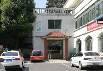 江西省九江市职工医院采购儿童骨密度检测仪一台工程师指导安装使用 江西省九江市职工医院采购儿童骨密度检测仪一台工程师指导安装使用