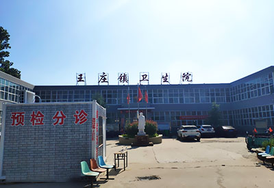 骨密度测试仪价格合适河南省鹤壁王庄镇卫生院让工程师上门安装 骨密度测试仪价格合适河南省鹤壁王庄镇卫生院让工程师上门安装