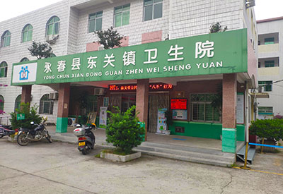 超声骨密度仪器的价钱多少能安装福建省永春县东关镇卫生院一台 超声骨密度仪器的价钱多少能安装福建省永春县东关镇卫生院一台