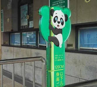 便捷式骨密度检测仪儿科专家孩子骨骼发育、增长身高的建议