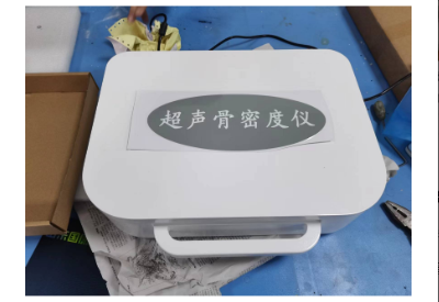 便携式骨密度检测仪厂家介绍骨密度检查有几种方法