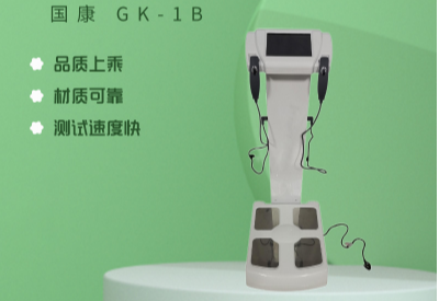 人体成分分析仪品牌带您关注了解肌少症，提升健康水平
