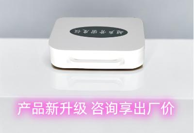 便携式骨密度检测仪厂家提供技术支持和卓越售后服务，采购无忧