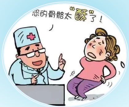 骨密度分析仪品牌 超声骨密度检测仪器厂家