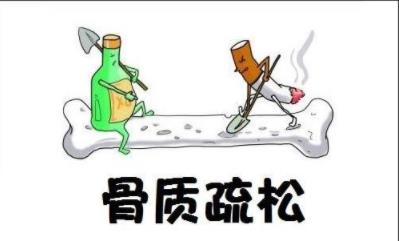超声骨密度仪品牌厂家揭秘:预防骨质疏松晒太阳也要有讲究的