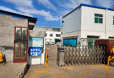 超声波骨密度分析仪厂家走进山西临县大禹乡中心卫生院帮助更多社区居民