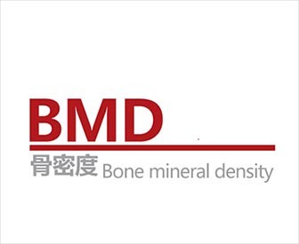 医用超声骨密度仪哪个品牌好？山东国康MQD7000诚信厂家可靠优惠供应