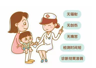 GK骨密度测试仪器是测什么的？儿童检查骨密度多少钱？会对小孩有影响吗？