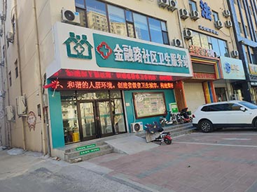 哪个品牌的儿童骨密度仪好？MQD7000在晋中金融路社区卫生服务站成功安装