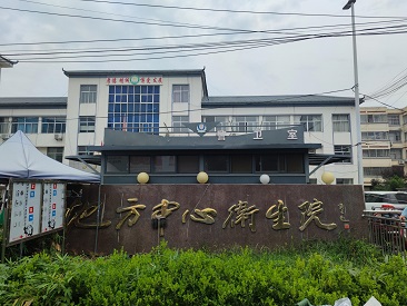 GK骨密度检测仪厂家设备在山东临沂平阴地方中心卫生院使用中